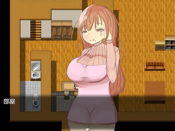 Shitty Horny NTR Mom (Game Version)