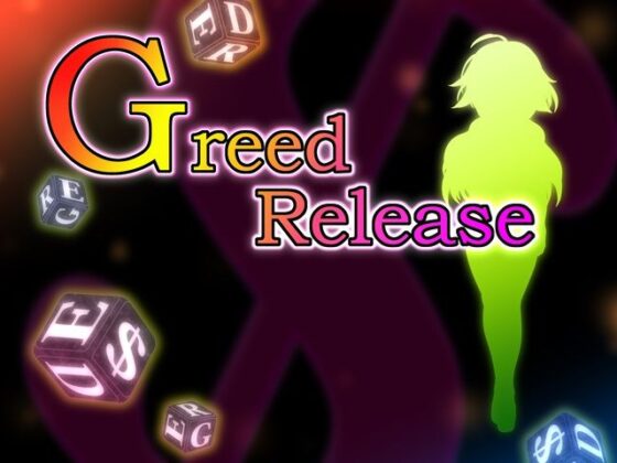 Greed Release - Grilling Plan