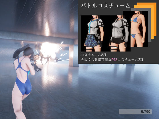 CODE:VALKYRIE