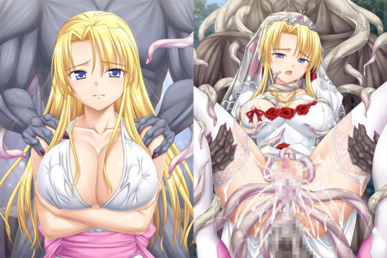 Angelina's Melancholy