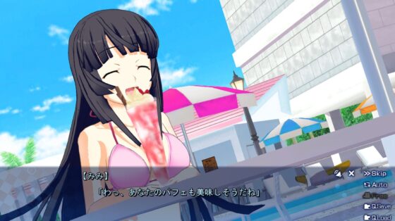 Custom Girls: Pururupuul (Yuzu Soft)