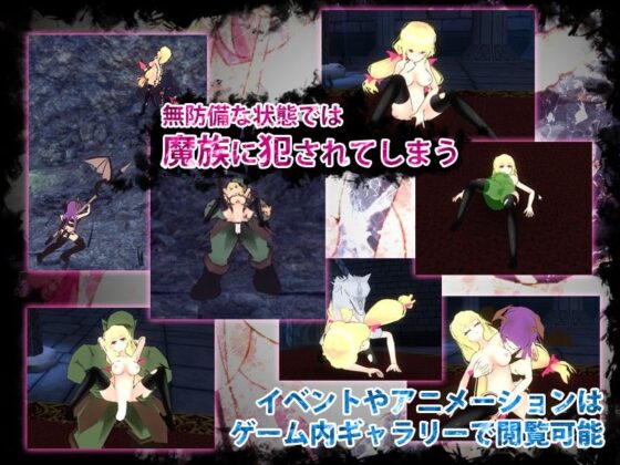 RUINTERRIBLE - Action Adventure Game