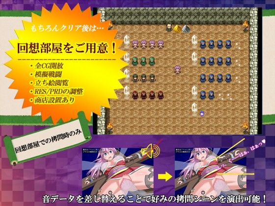 Kunoichi Ayame: Young Body Bound in Suffering