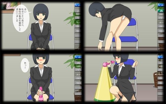 Tempt Your Girlfriend with Panty Flashes - Job Hunting Edition
