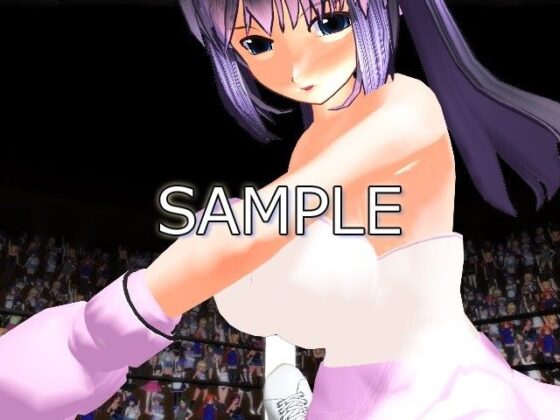 Ultimate Fighting Girl Type B