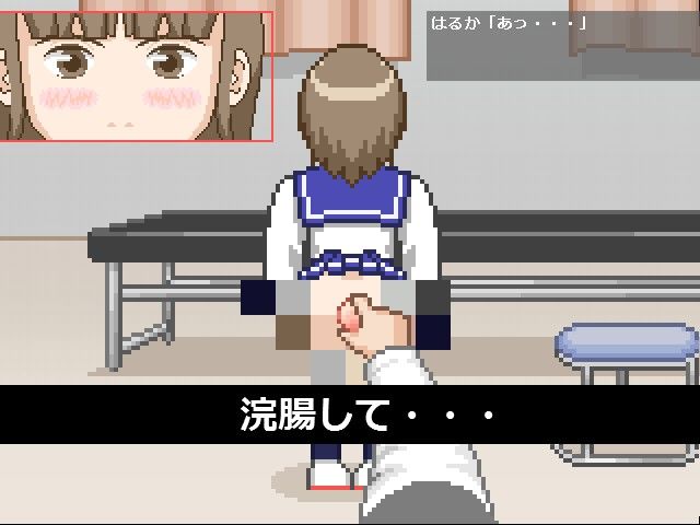 I Have a Stomachache (MuMu-Factory)