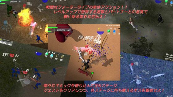 Knight's Blade Online