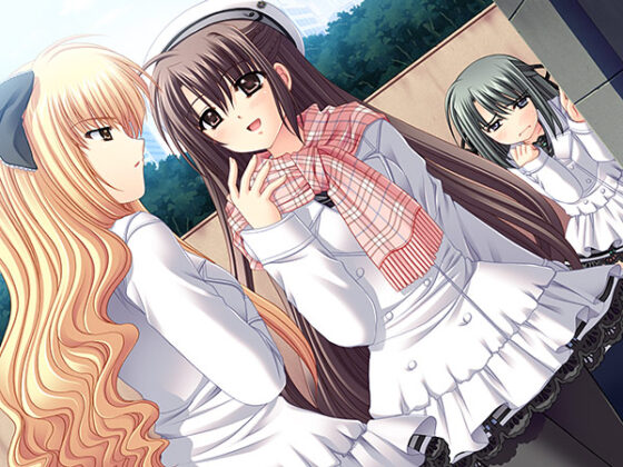 We Have No Wings: Prelude & AfterStory [DL Edition]