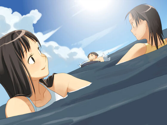 Beneath This Endless Blue Sky... [Complete Edition]