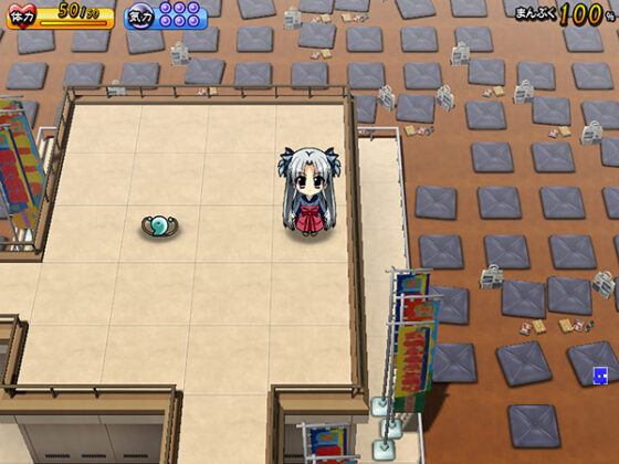 Kagura Mini Box ~Event Collection~