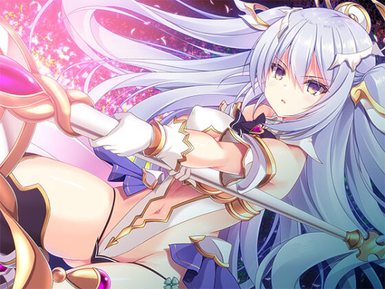 Holy Light Angel Maria - Corruption Chain Blooming Madness