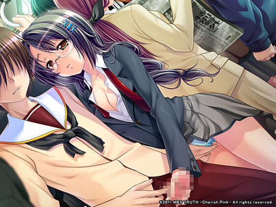 Virgin Girls and Me - A World of Curiosity