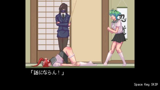 Ninja Training: Running Drills [ping]