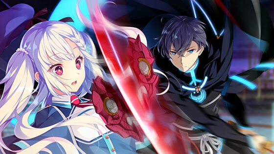 White Blade Glimmers: Love Investigation