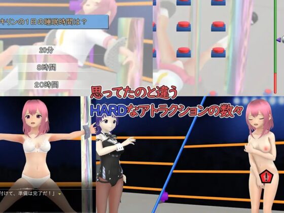Survive and Win! Climax Battle! [D-ARTS]