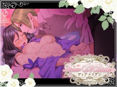 Dear Maiden