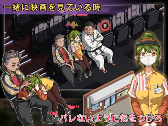 Self-Defense Dojo: Secret NTR Lessons +DLC-Aoi Edition-