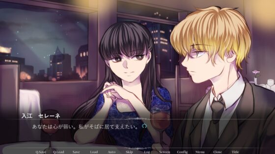 Those Guys I Hate - Daisuki Edition-1-