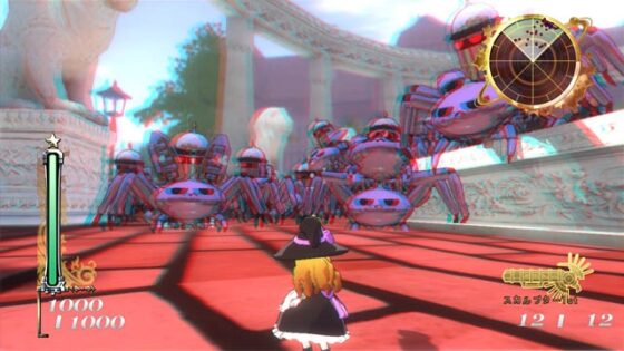 Dynamalisa 3D [Tasogare Frontier]