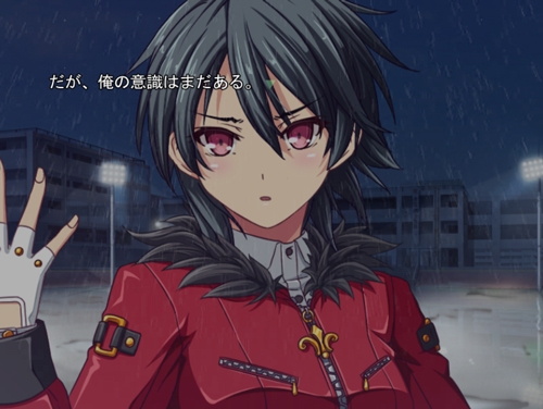 PROGRESS Chapter 1: Red Eyes Edition [LYCORIS]