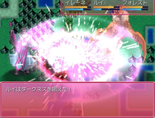Breast Milk RPG: Mother Fantasy [Ranmaru Graphics]