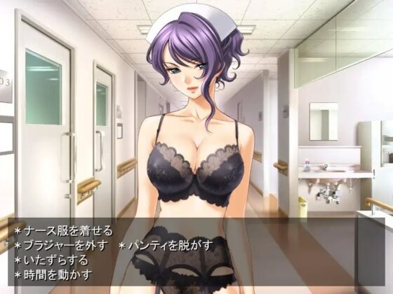 Invisible Man! Time Stop! Hypnosis! ver 1.1