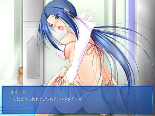 Luida's Secret Diary