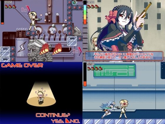 A4 Aegis Attack All Androids [CARYO]