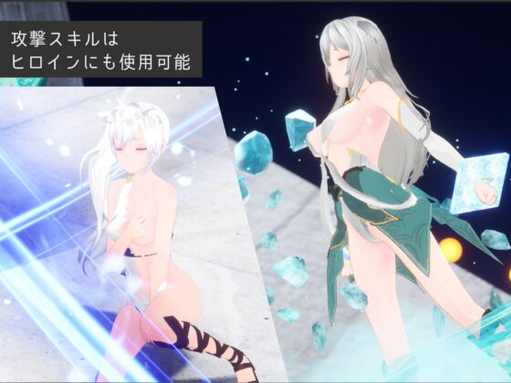 SakuraSegment 1.0 (Ulimworks)