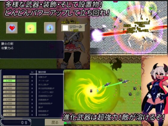 Dai Senka + DLC (Tractori)