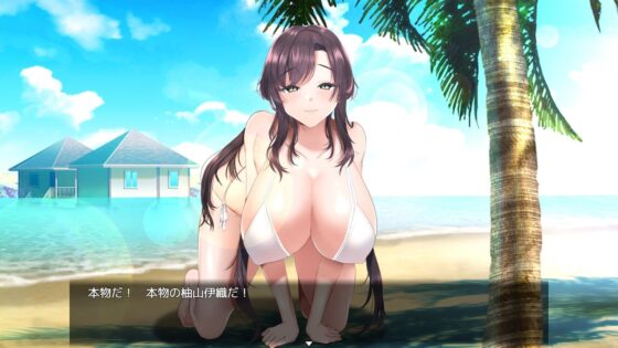 Confined Gravure Idol - dark.ryona.x15