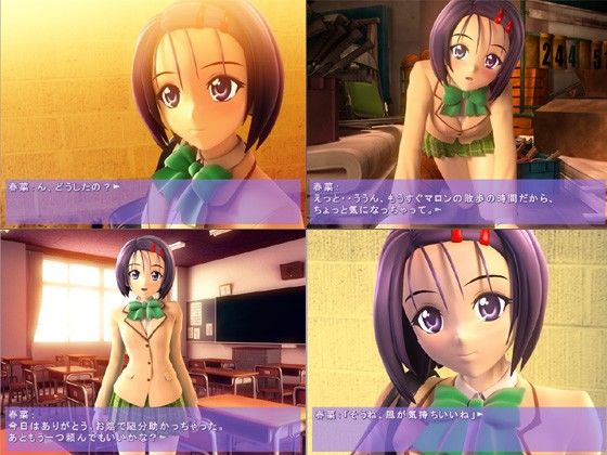 Trouble Diary (Marmalade★Star)
