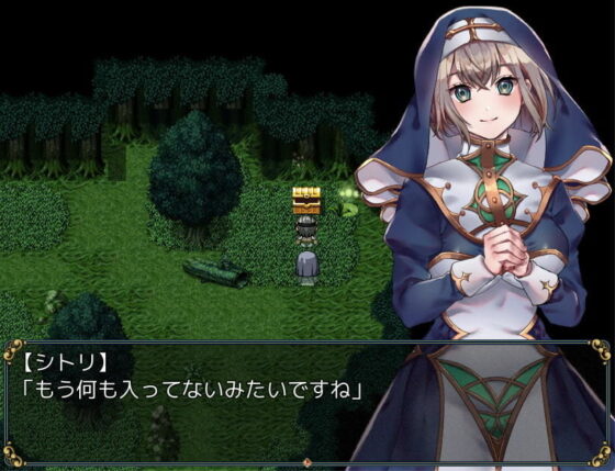 Sister and the Lightless Forest - Complete Edition