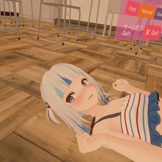 Shark Girl Missionary Position VR [VR/Desktop]