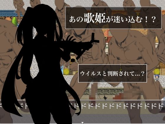 NPC Violation: Reborn in an Unfinished World RPG