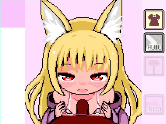 Pixel Touch ~Zoo~ (Milk Cocoa Sake)