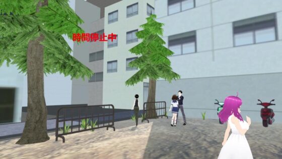 X-Ray + Time Stop VR (Hinogatari)