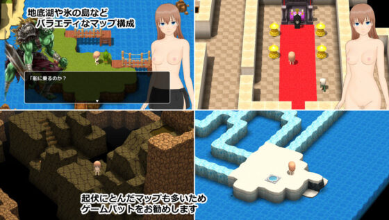 Yuna's Naughty Dungeon Exploration