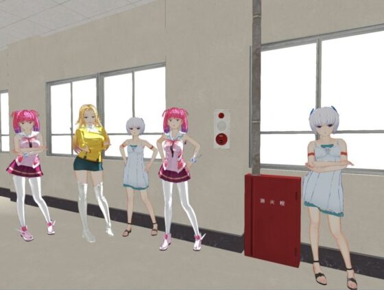 Ball Busters (Ring a Bell) - FANZA Doujin