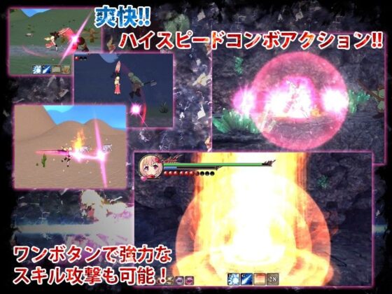 RUINTERRIBLE - Action Adventure Game