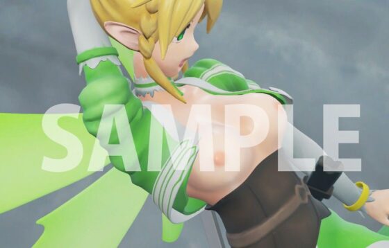 Sexy Figure: Sword Art Fairy - Leafa Edition (3DCG)