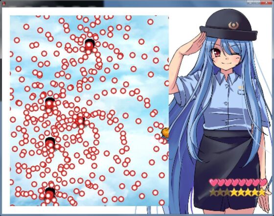 Shooting Star (Ziekun Soft) - Free Game