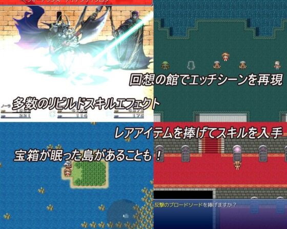 NORAH ~Limit Breakers~ ver.1.110