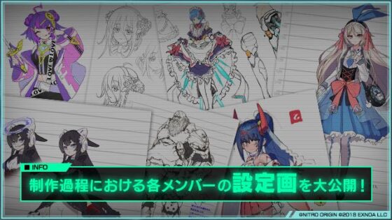 Toukyou Necro Suicide Mission - Digital Archive CG Collection