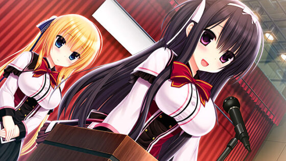 Wagamama High Spec [Download Version]