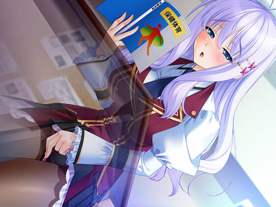 Private Lessons - Shirayuri Girls' Academy
