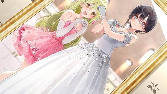 Love Over Idols ~Love or Die~ [DL Version]