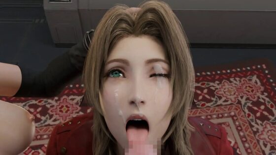 FINAL SEX FANTASY