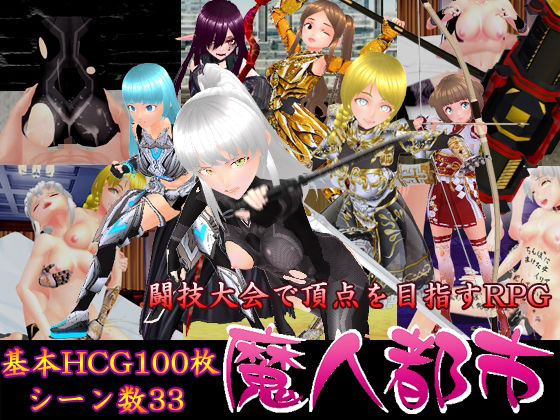 Past Works Bundle B (N&R)