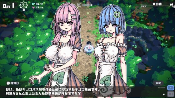 Village in the Sky - Prototype Version